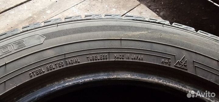 Dunlop Winter Maxx WM02 195/60 R16 89Q