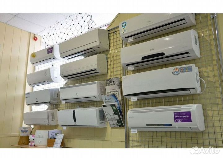 Кондиционер с Доставкой и Установкой