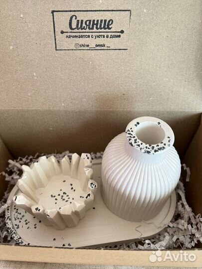 Подарочный набор