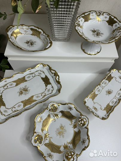 Блюдо на ножке фарфор Германия Веймар