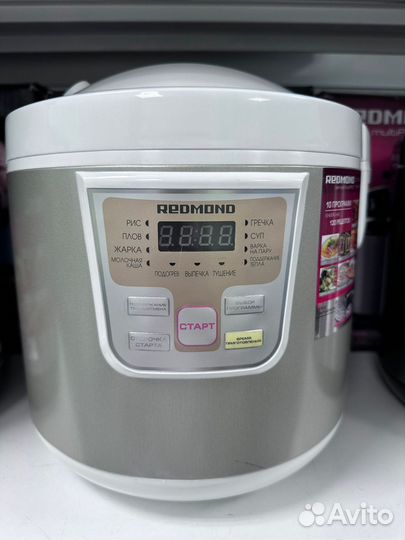 Мультиварки Redmond разные