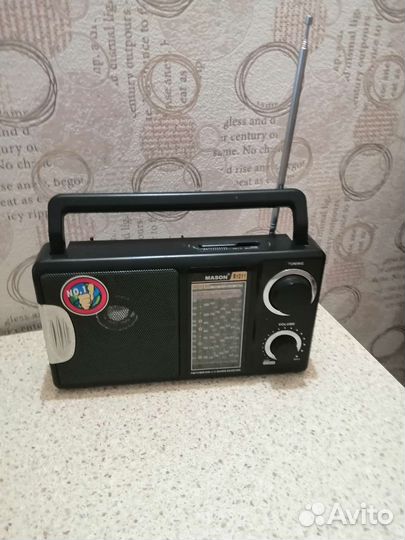 Радиоприемник