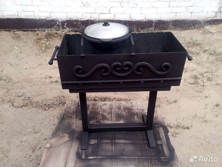 Мангал