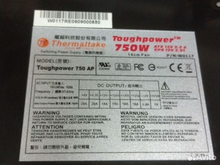 Блок питания 750w