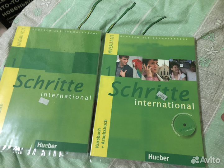 Schritte international