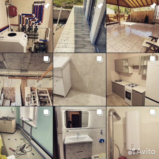 Услуги мастера на час