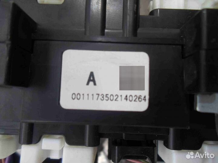 Блок предохранителей Infiniti Q50 V37