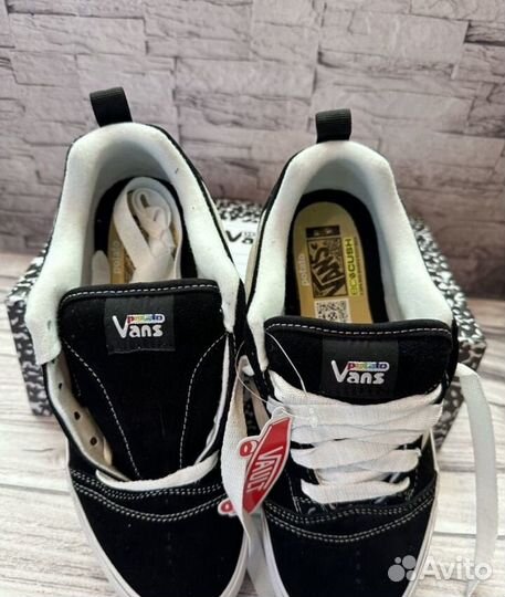 Vans knu skool potato