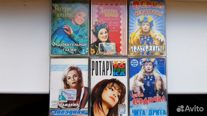 Аудио кассеты из 90х и 2000х, хиты