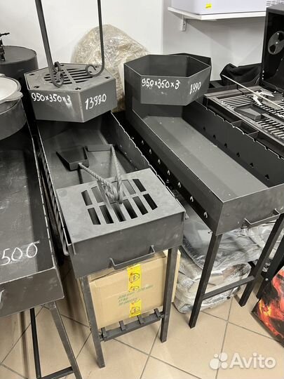 Мангал + Уголь + Кочерга + Совок