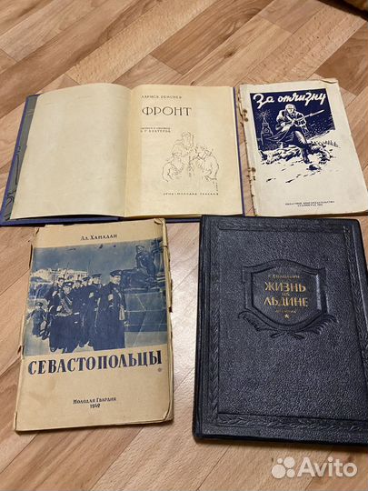 Книга 