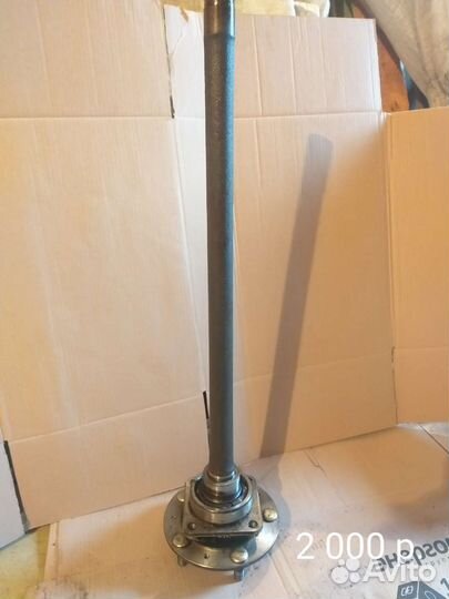 Крыло переднее левое (новое) 31029 и др. зп