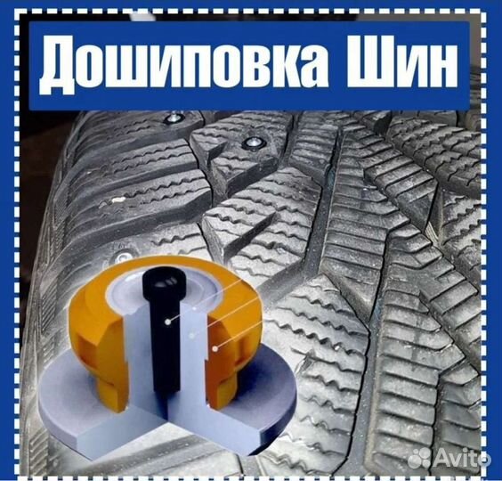 Наклейки на колпачки 60мм Mazda Silver Chrome