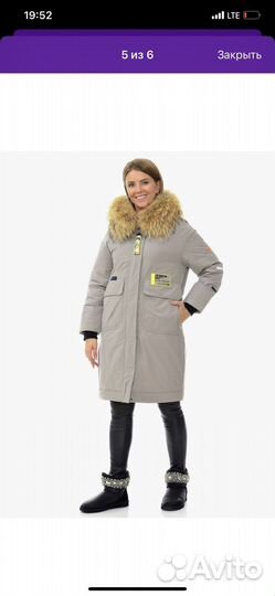 Парка куртка зимняя с мехом женская пуховик