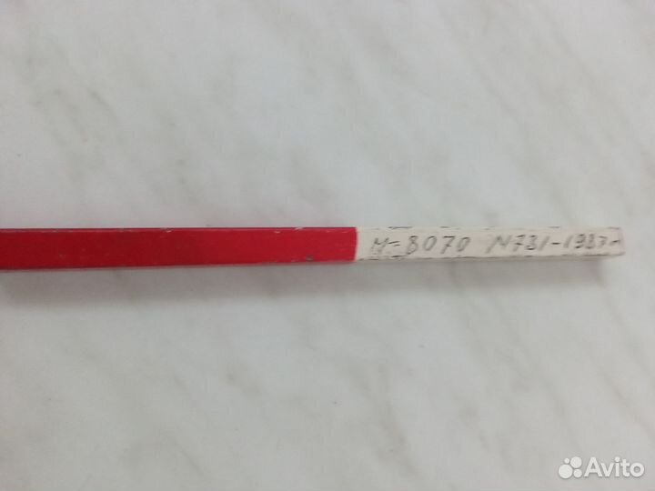 Магнит двухсторонний