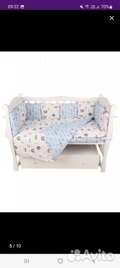 Бортики в кроватку