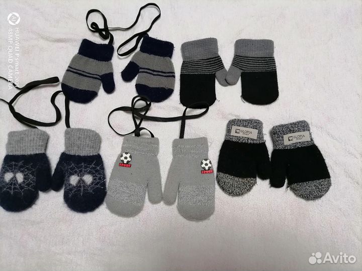 Варежки для мальчика