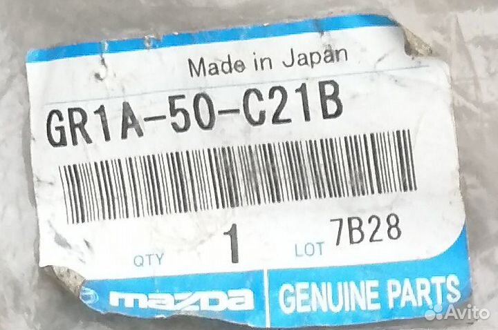 Заглушка птф Mazda 6