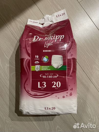 Трусы-Памперсы для взрослых L3