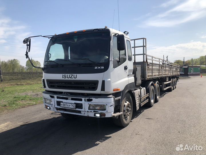 Услуги длинномера 13.5 метра