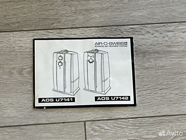 Увлажнитель воздуха AIR-O-swiss