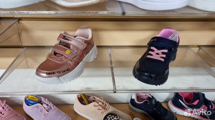 Полки для стеновых панелей