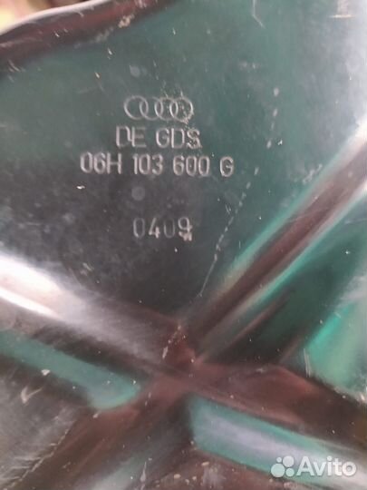 Поддон масляный картера низ Audi A4\A5\Q5