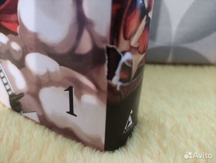 Манга Атака Титанов 1-5 том