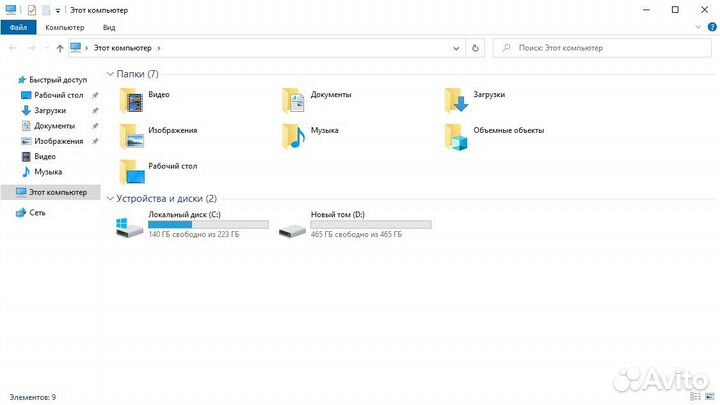 Игровой компьютер i5