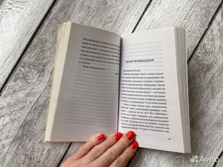 Книги по васту, англ. яз, алгебре, классика