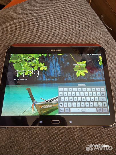 Galaxy Tab 3 5200