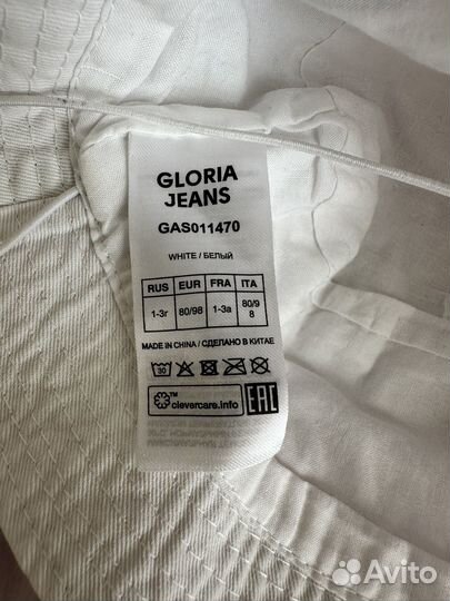 Панама для девочки 1-2 года