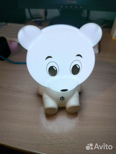 Светильник