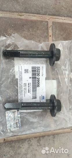 Болт сход-развала Hyundai accent