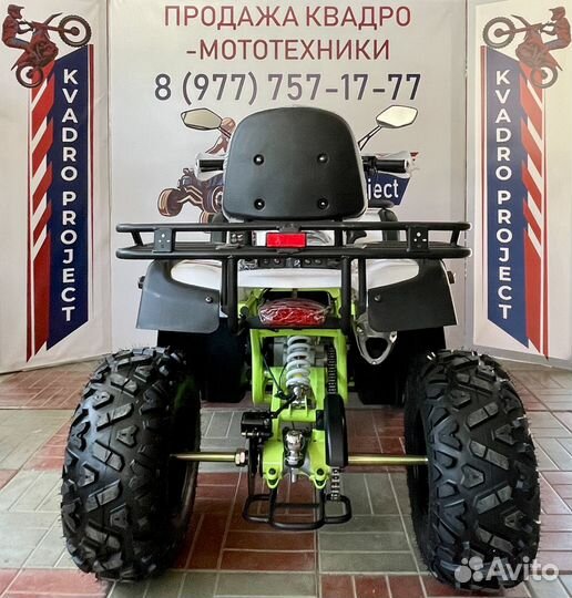Квадроцикл ATV 200 yacota sela MAX, атв 200