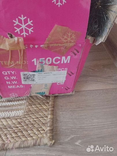 Елка искусственная