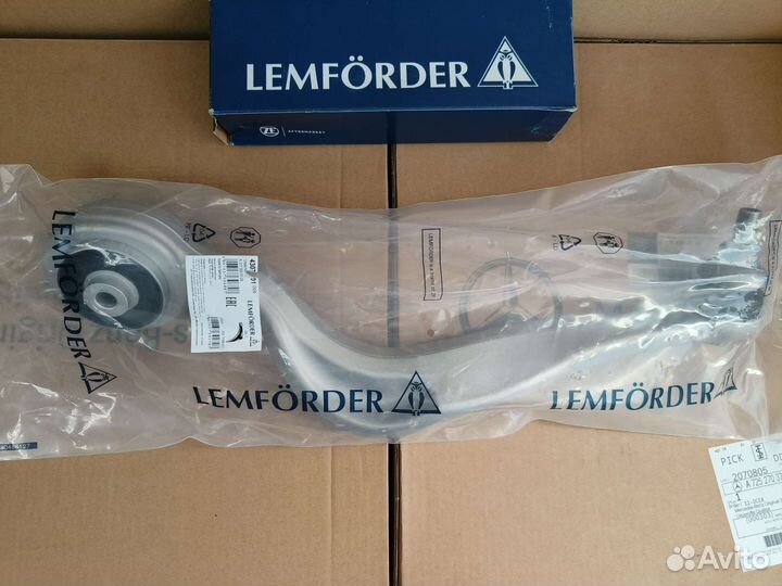 Продольный рычаг w222 w217 4matik amg Lemforder