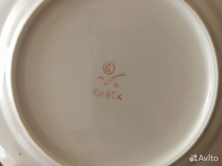 Тарелки СССР