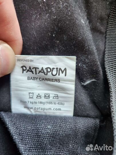 Эргорюкзак patapum