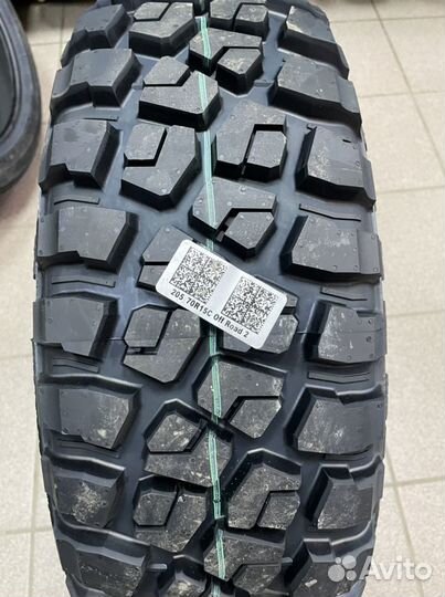 Cordiant Off Road 205/70 R15 96Q