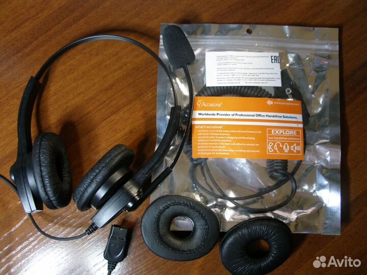 Профессиональная гарнитура для IP-телефона avaya