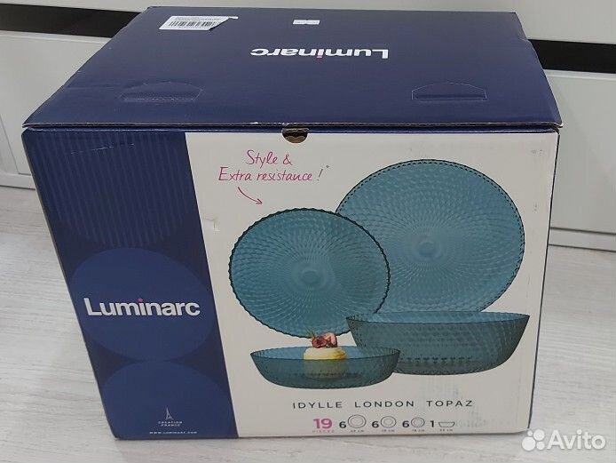 Набор столовой посуды 19 предметов