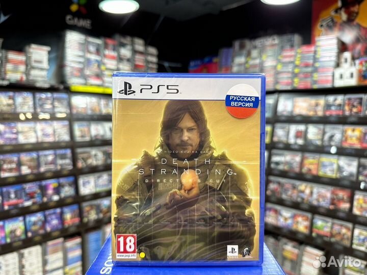 Death Stranding Director’s Cut PS5