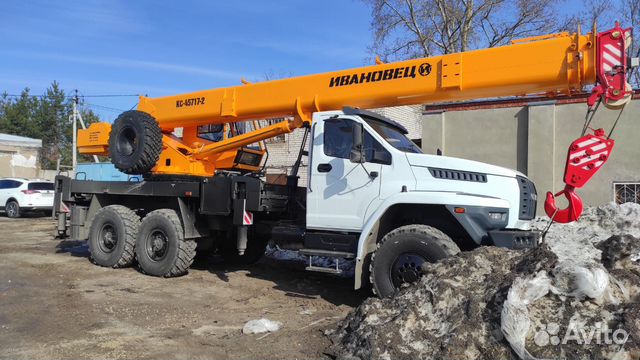 Ивановец КС-45717-2В, 2024