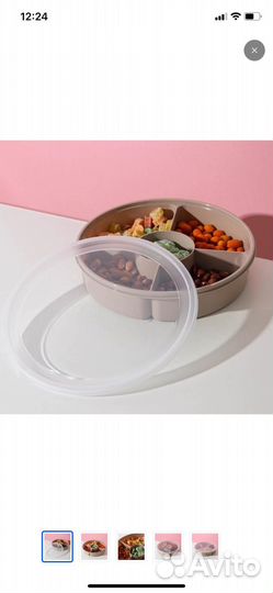 Менажница пластиковая