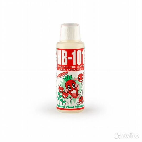 Микроудобрение для обогащения урожая микроэлемента