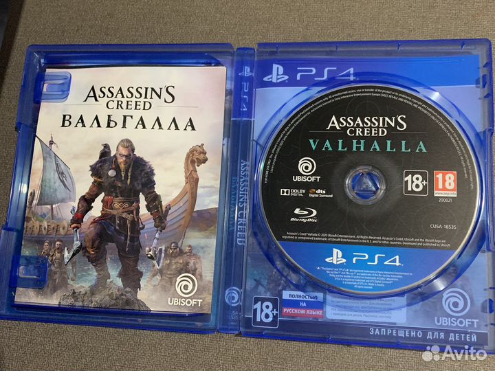 Assassin’s creed Valhalla ps4, диск