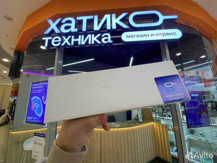 Apple Watch Series 9 41mm Розовый