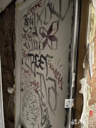 Двери межкомнатные с коробкой бу