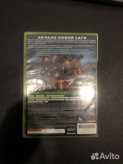 Игра для приставки xbox 360 halo 4, лицензия